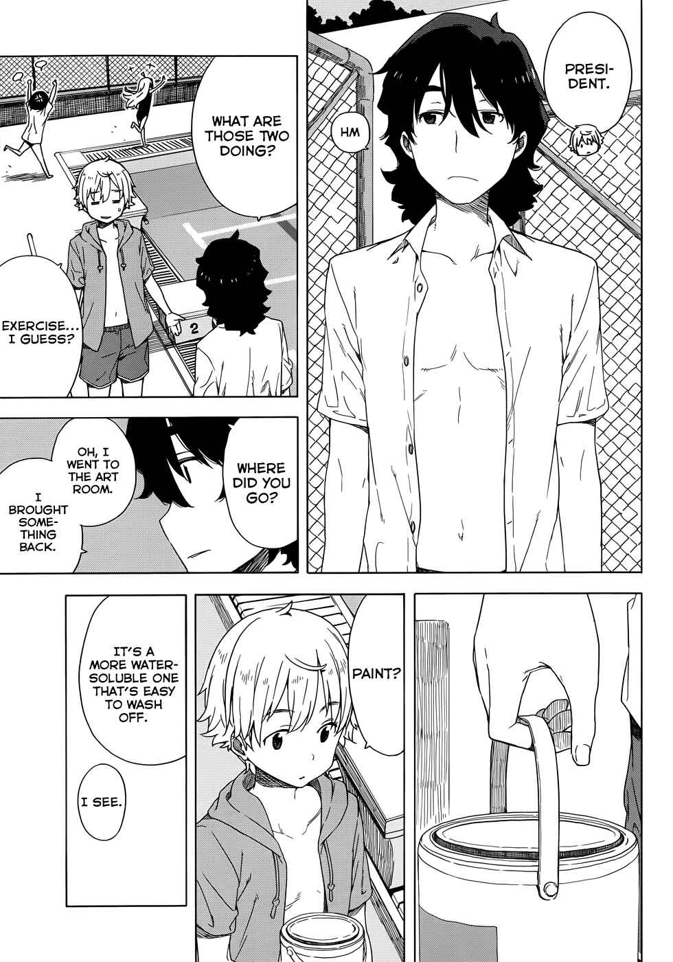 Kono Bijutsubu ni wa Mondai ga Aru! Chapter 13 - Page 15