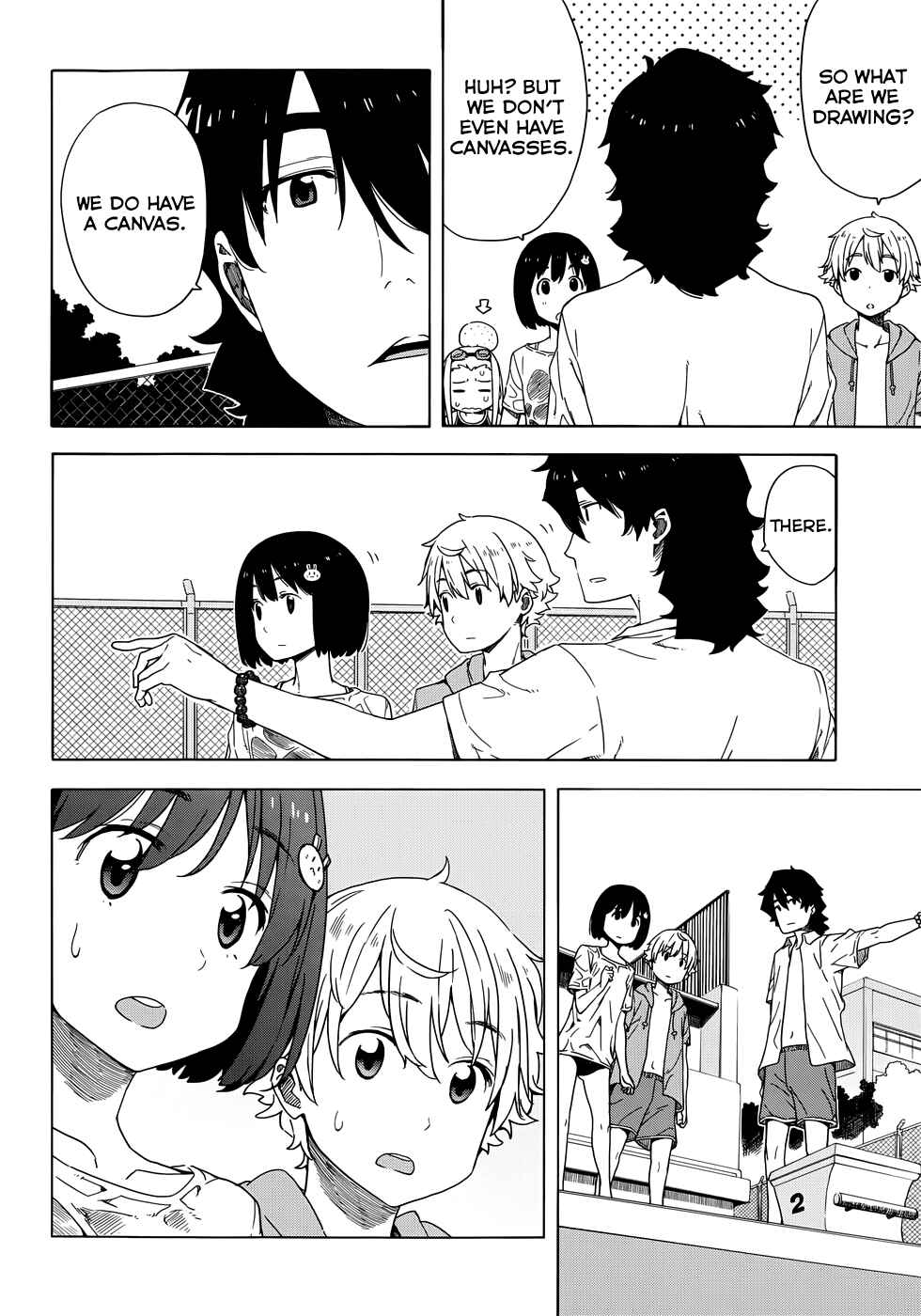 Kono Bijutsubu ni wa Mondai ga Aru! Chapter 13 - Page 16