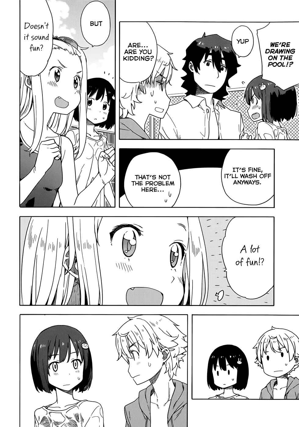 Kono Bijutsubu ni wa Mondai ga Aru! Chapter 13 - Page 18