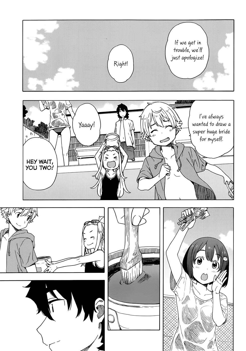 Kono Bijutsubu ni wa Mondai ga Aru! Chapter 13 - Page 19