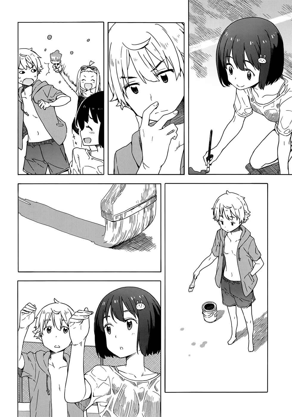 Kono Bijutsubu ni wa Mondai ga Aru! Chapter 13 - Page 20