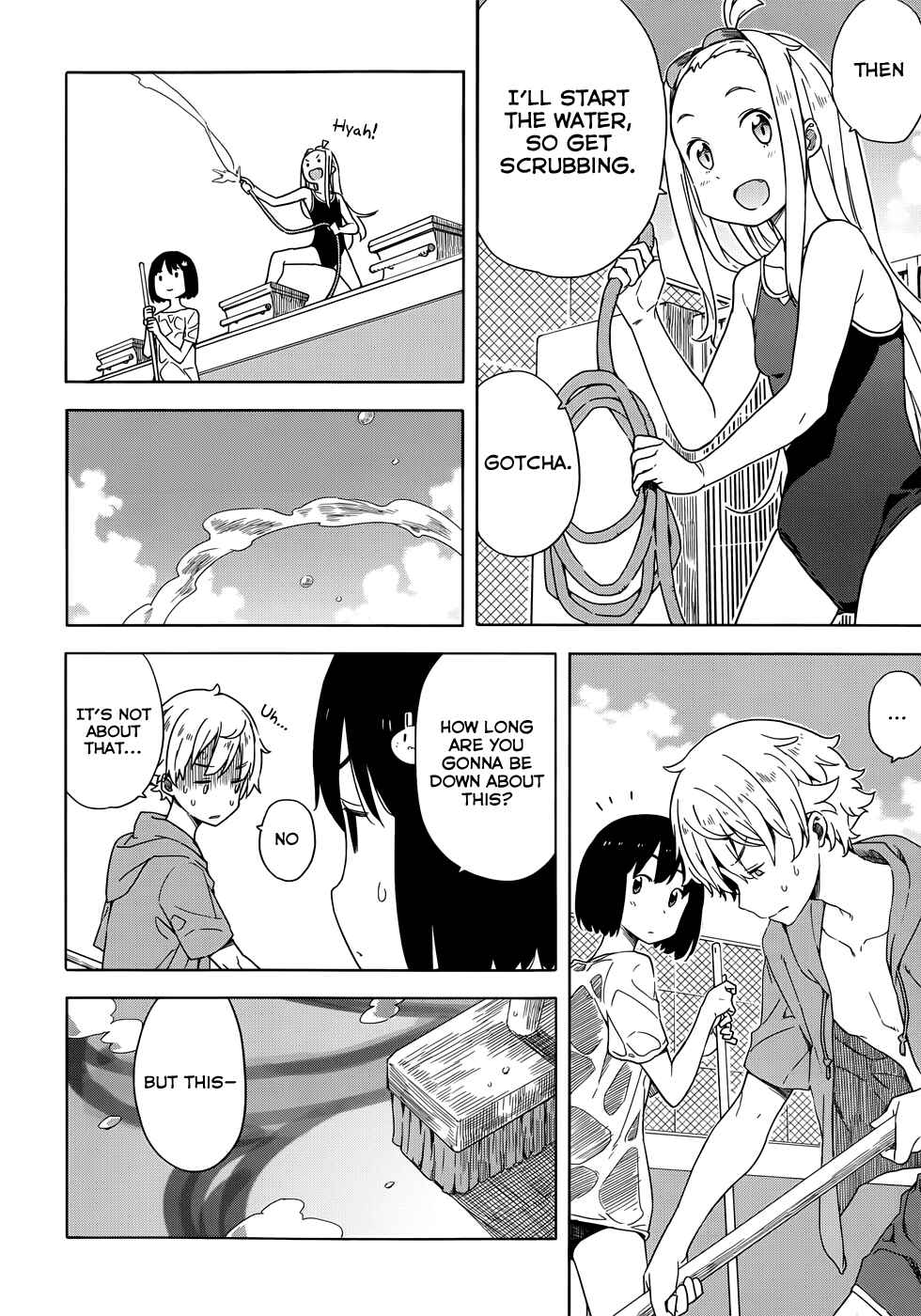 Kono Bijutsubu ni wa Mondai ga Aru! Chapter 13 - Page 24