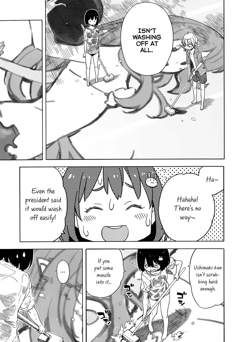 Kono Bijutsubu ni wa Mondai ga Aru! Chapter 13 - Page 25