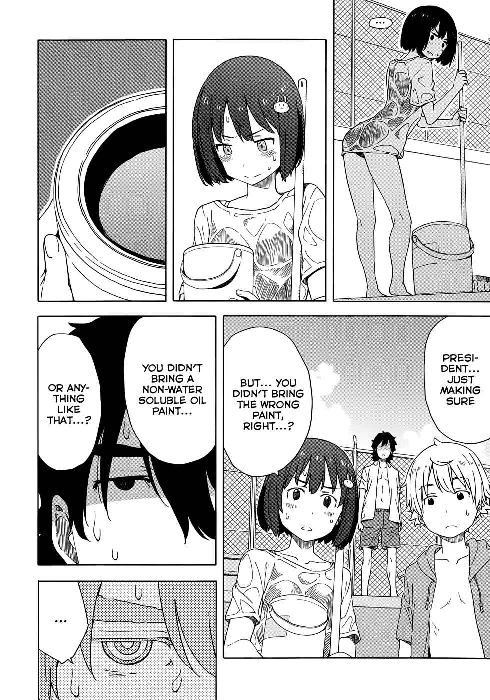 Kono Bijutsubu ni wa Mondai ga Aru! Chapter 13 - Page 26