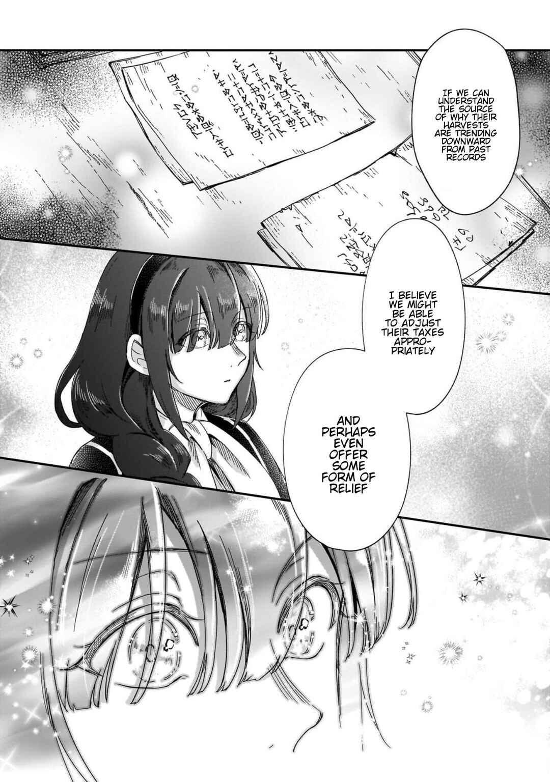 Fushi no Kami ~Henkyou kara Hajimeru Bunmei Saiseiki~ Chapter 46 - Page 18