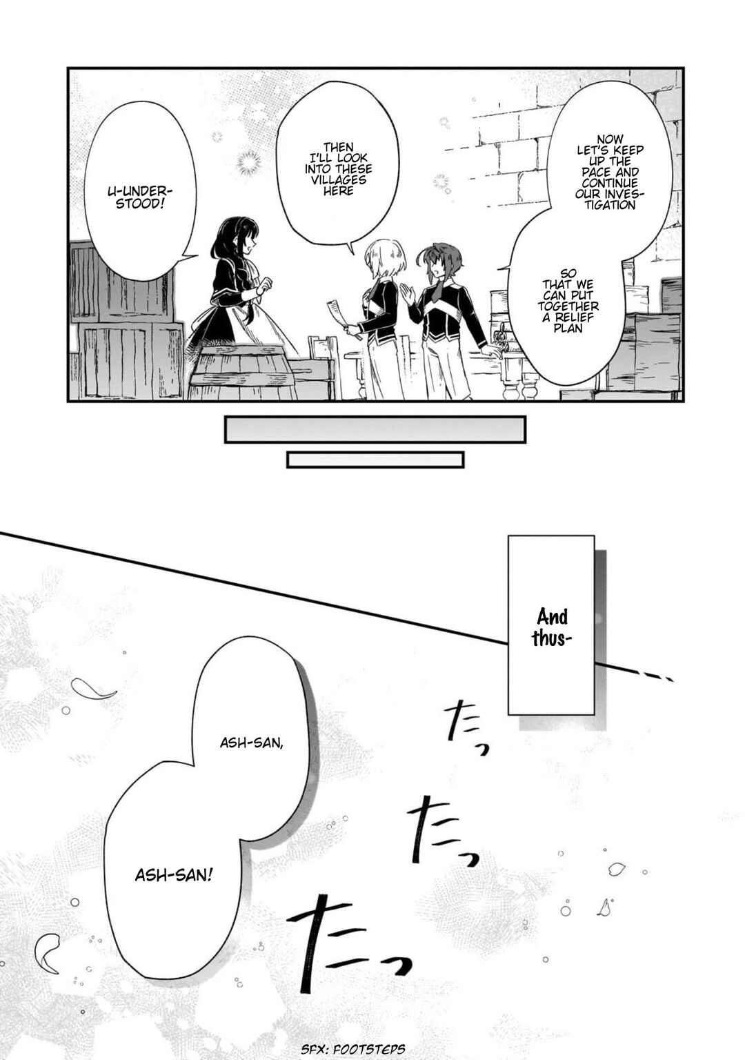 Fushi no Kami ~Henkyou kara Hajimeru Bunmei Saiseiki~ Chapter 46 - Page 26