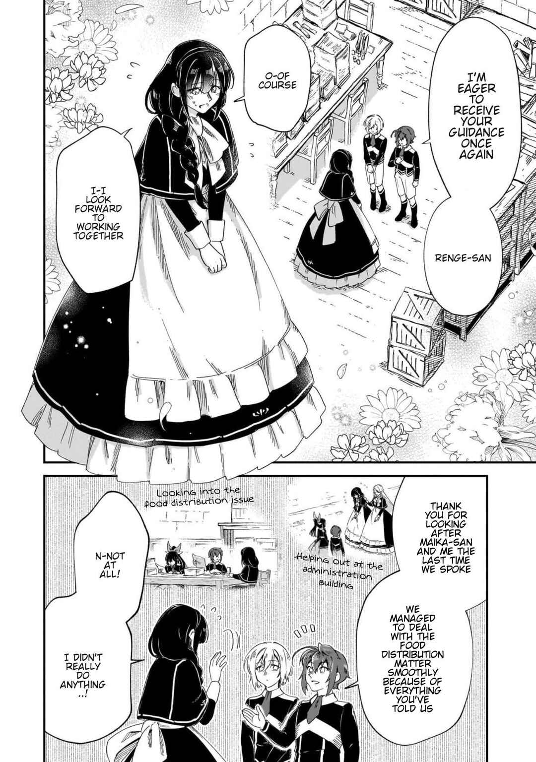 Fushi no Kami ~Henkyou kara Hajimeru Bunmei Saiseiki~ Chapter 46 - Page 3