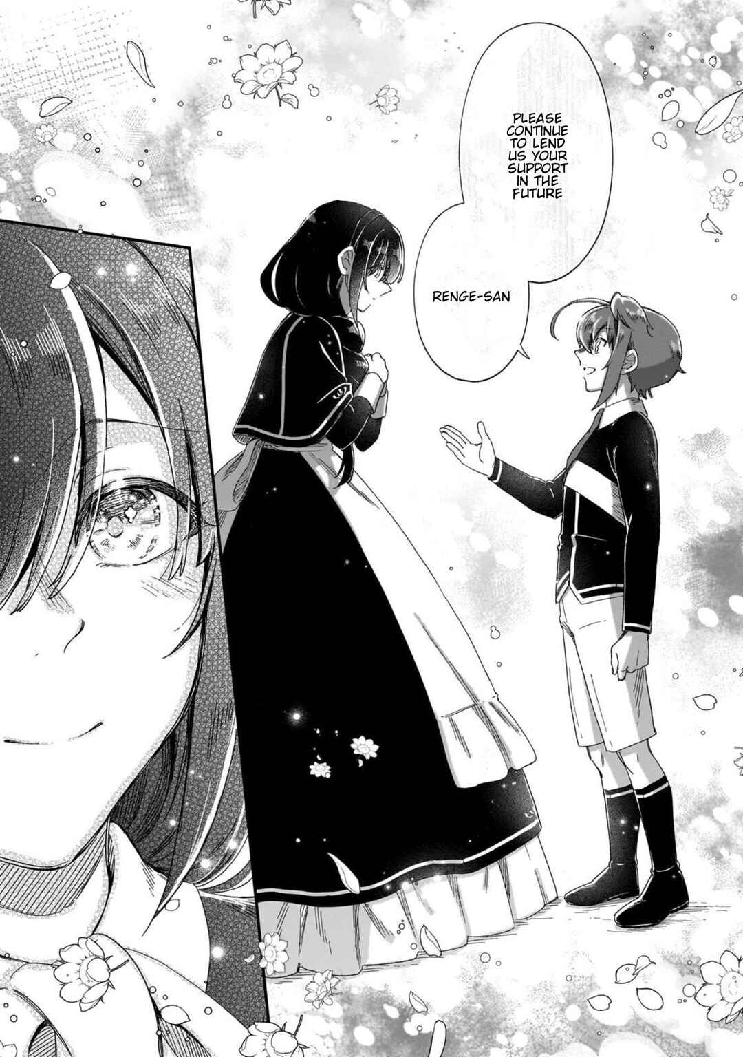 Fushi no Kami ~Henkyou kara Hajimeru Bunmei Saiseiki~ Chapter 46 - Page 30
