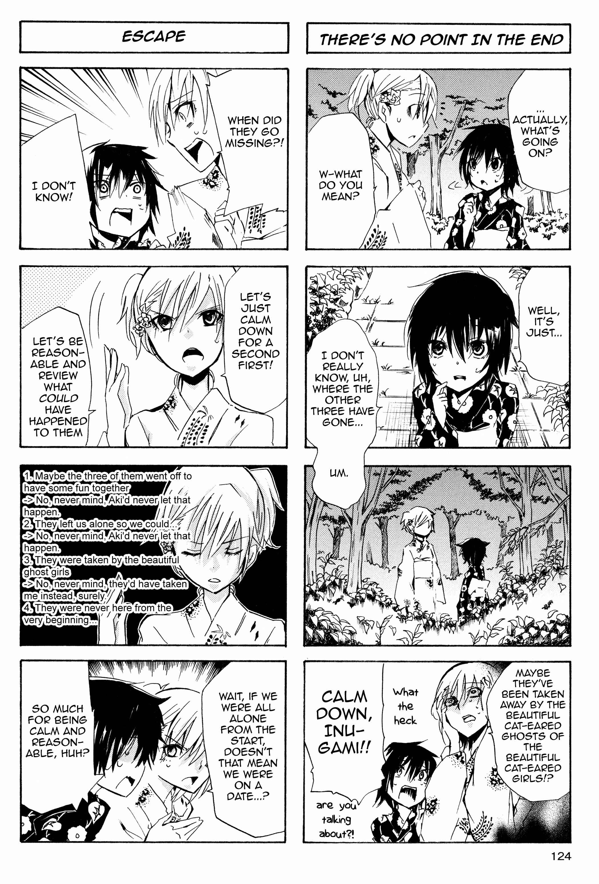 Inugami-san to Nekoyama-san Chapter 25 - Page 4