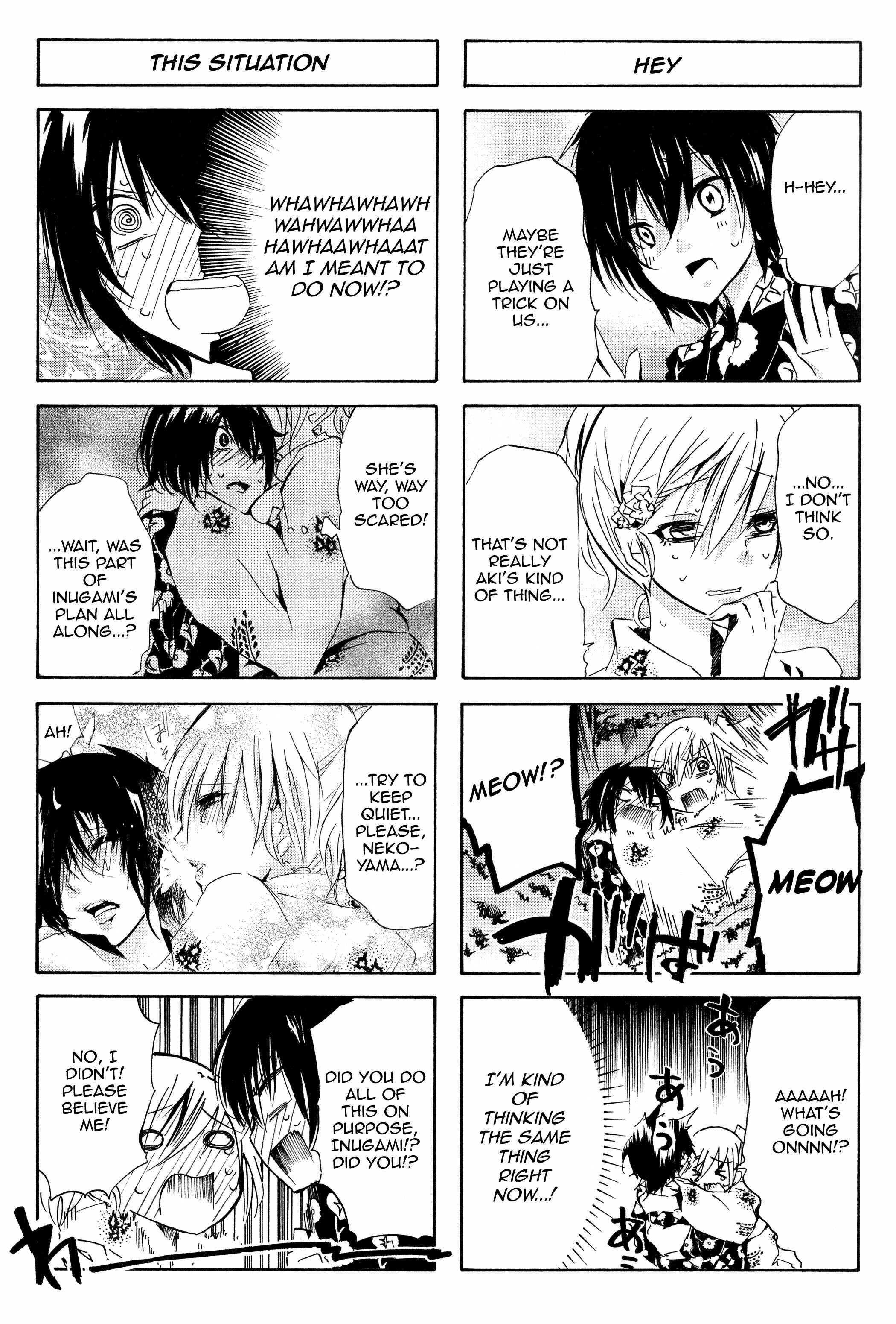 Inugami-san to Nekoyama-san Chapter 25 - Page 5