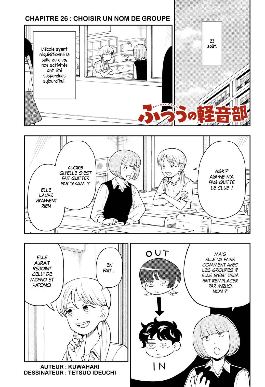 Futsuu no Keionbu Chapter 26 - Page 1
