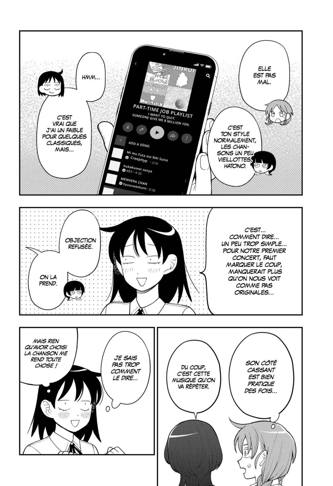 Futsuu no Keionbu Chapter 26 - Page 14