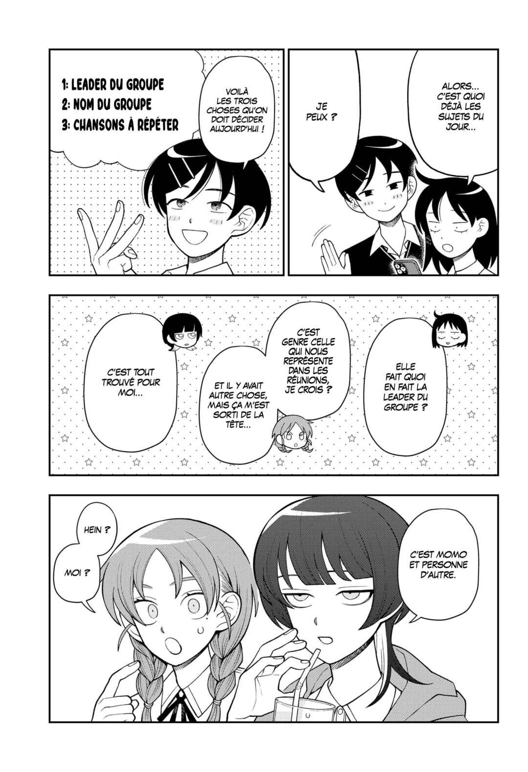 Futsuu no Keionbu Chapter 26 - Page 5