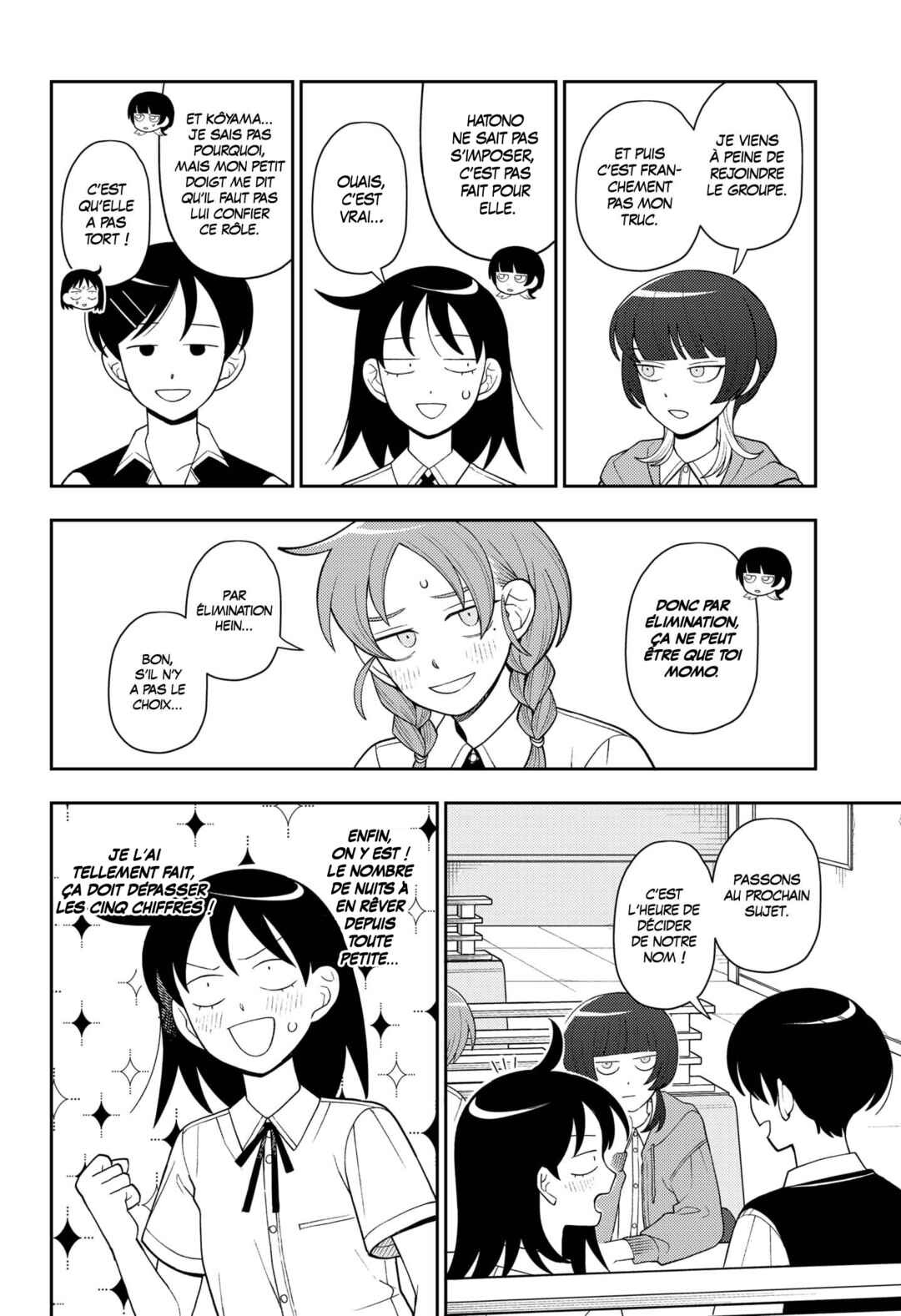 Futsuu no Keionbu Chapter 26 - Page 6