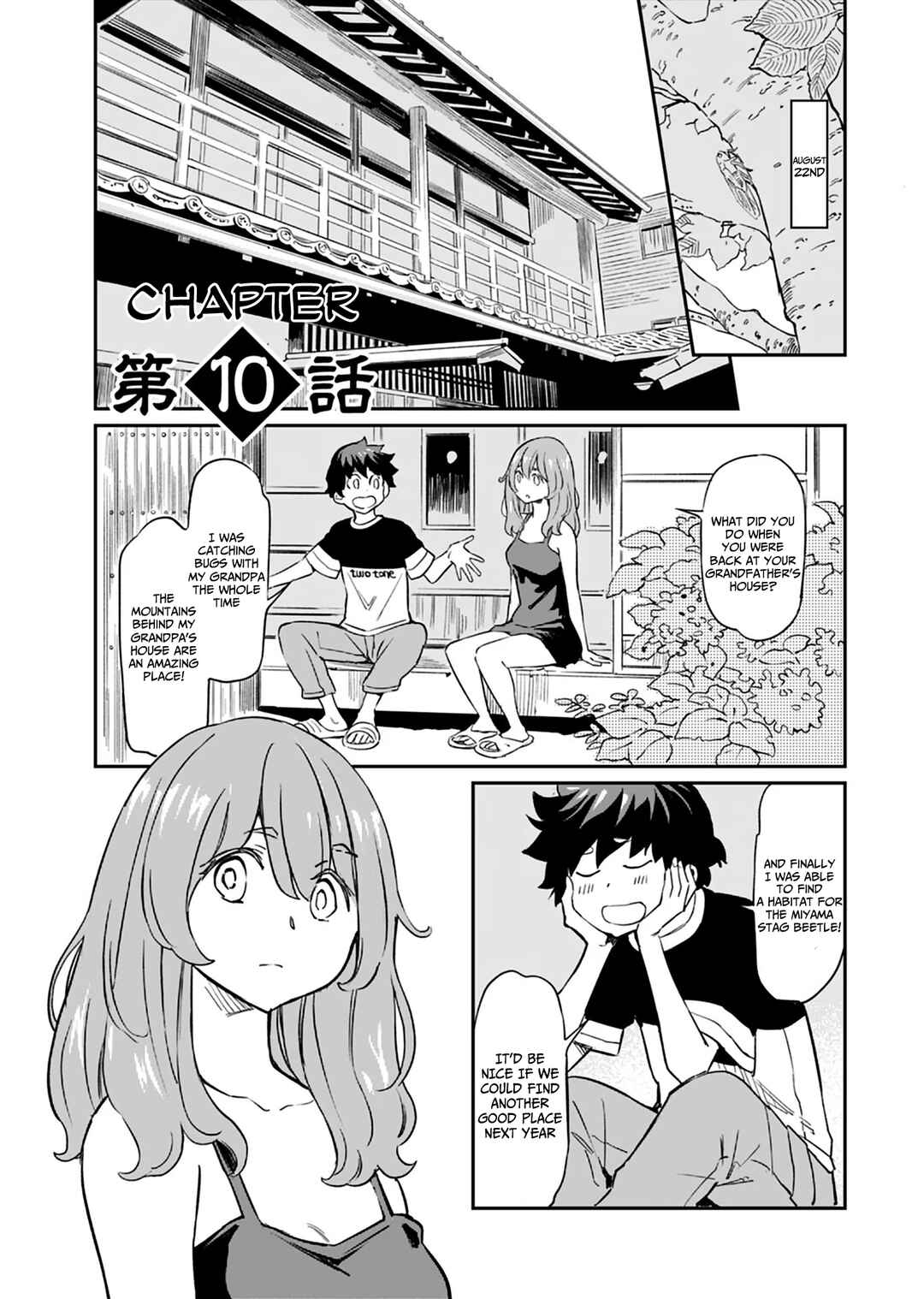 Obokoi Majo wa Majiwaritai! Chapter 10 - Page 1