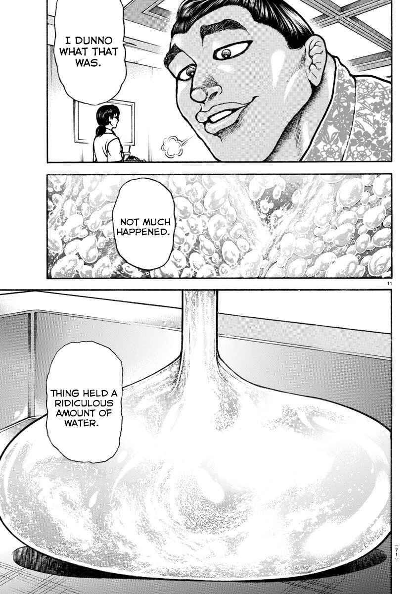Bakidou Chapter 54 - Page 11
