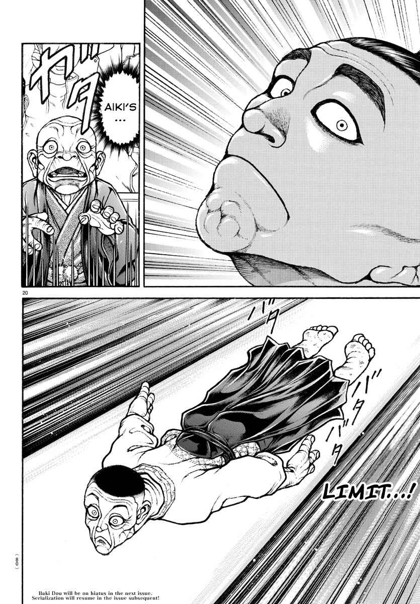 Bakidou Chapter 54 - Page 19