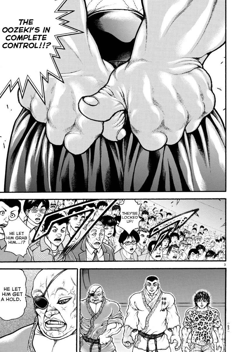 Bakidou Chapter 54 - Page 3