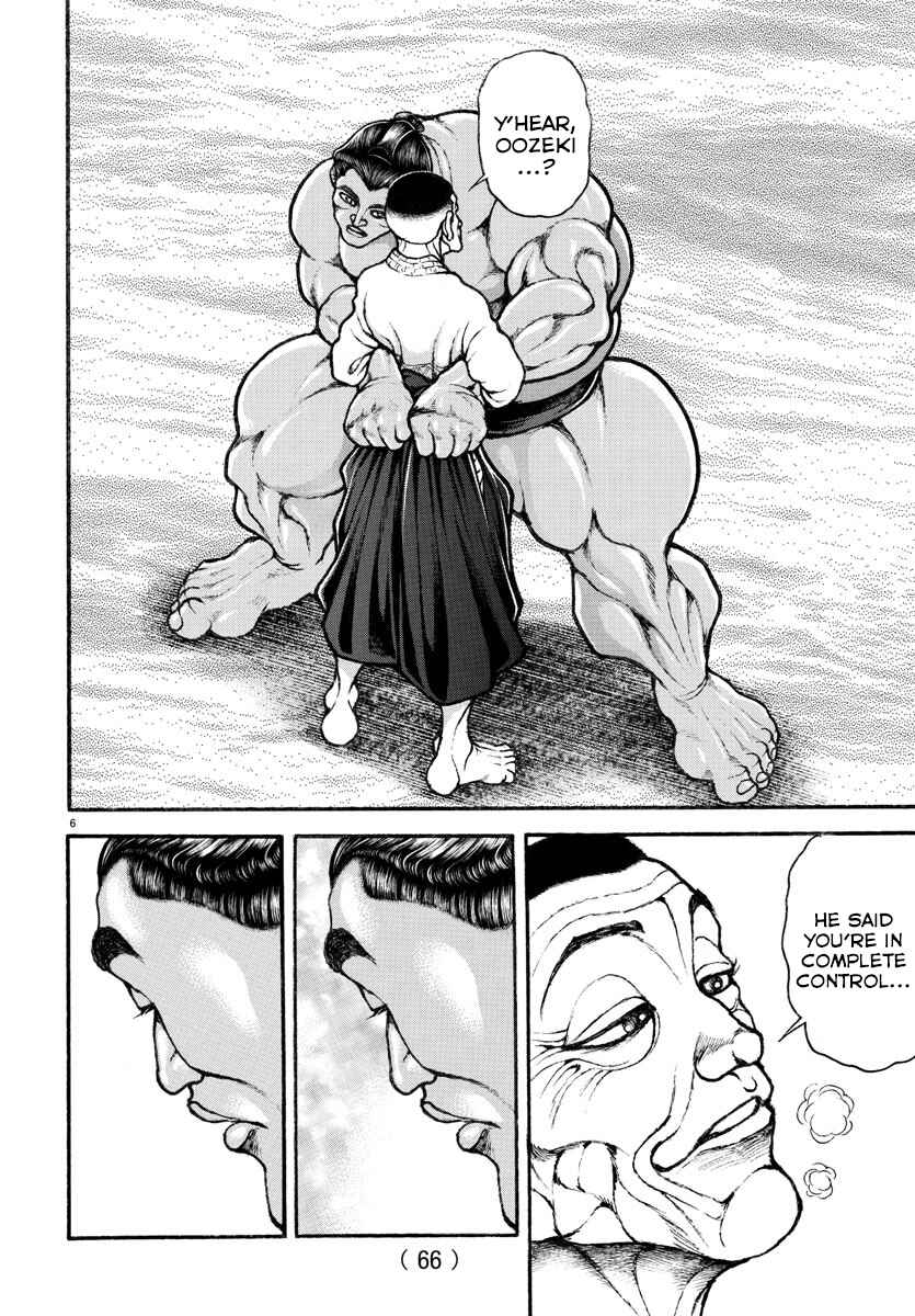 Bakidou Chapter 54 - Page 6
