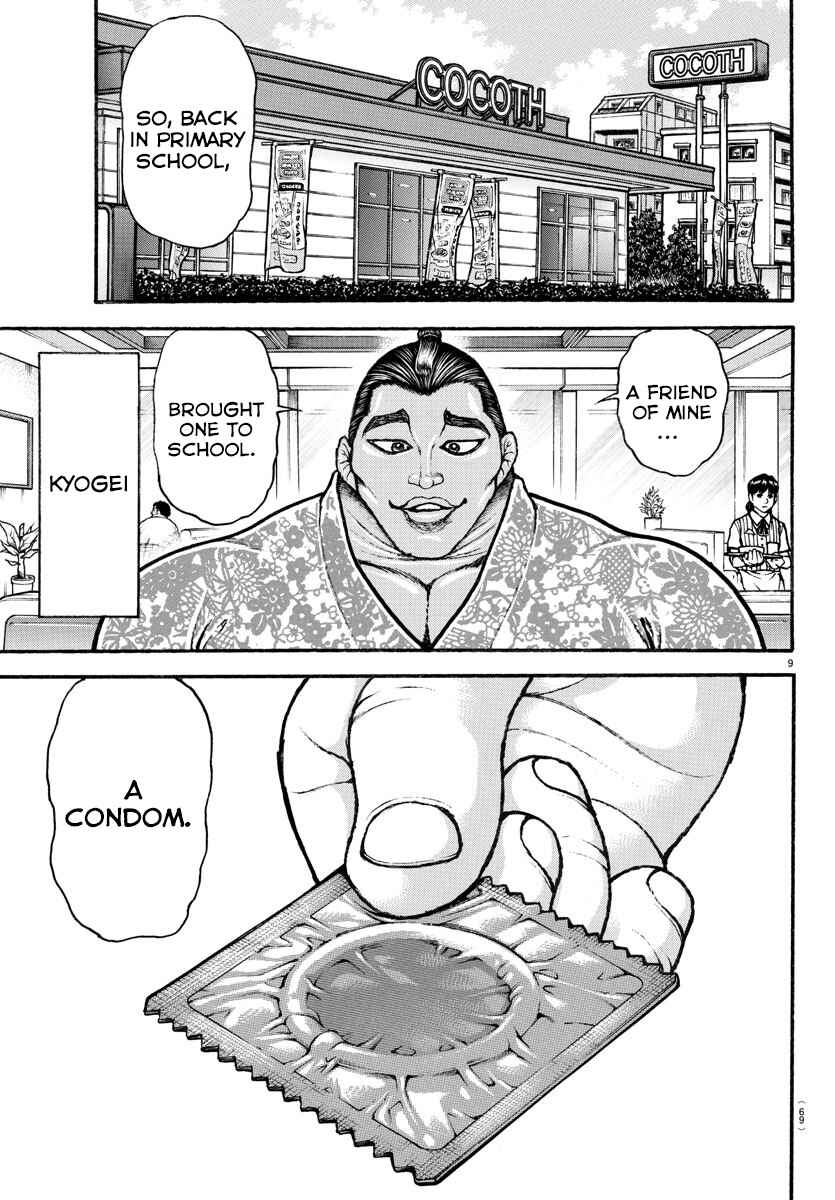 Bakidou Chapter 54 - Page 9
