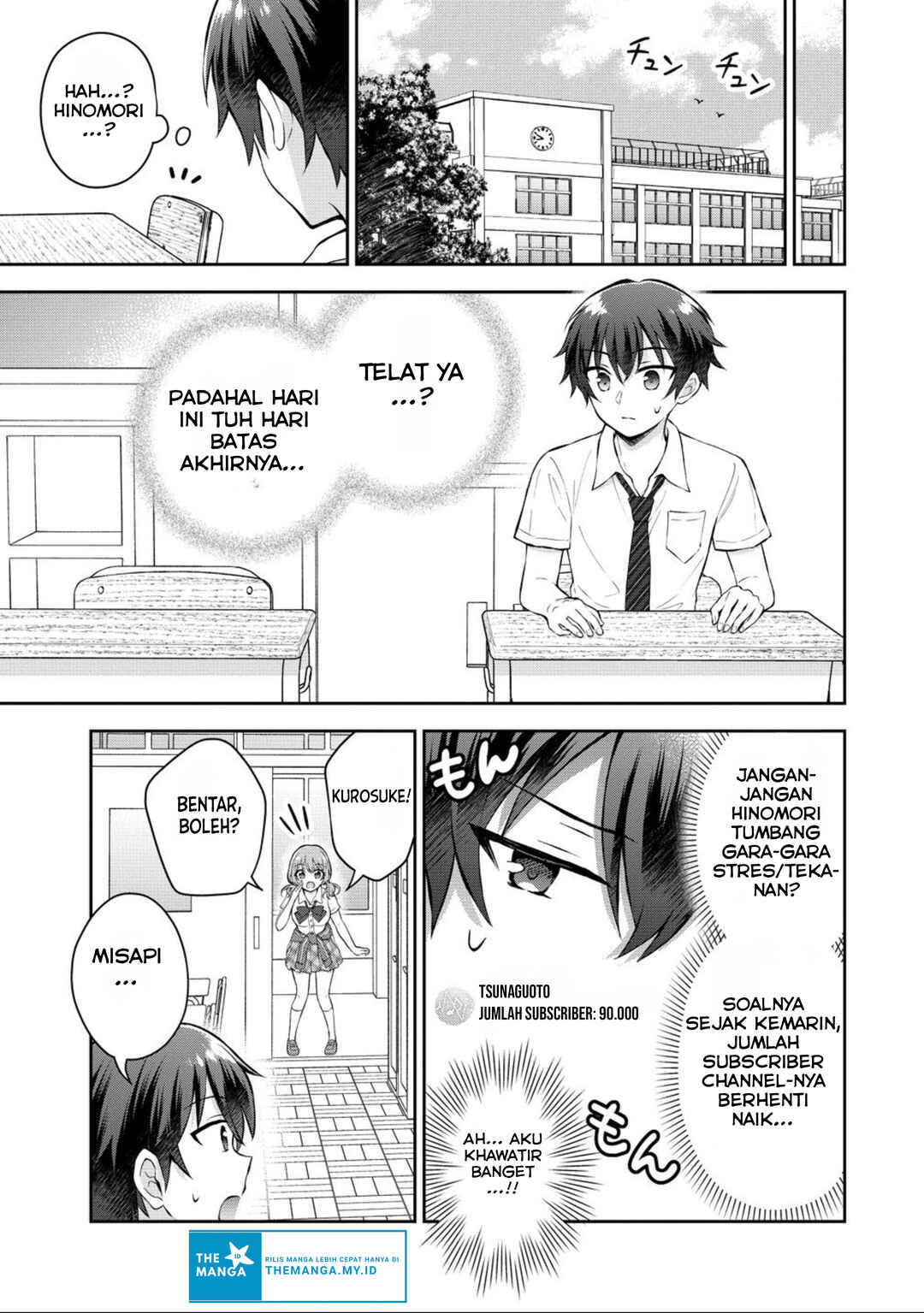 Tonari no Seki no Inkya Joshi ga Oshi Utaite Datta ~Ore no Kyoku o Uttatekure!~ Chapter 15 - Page 13