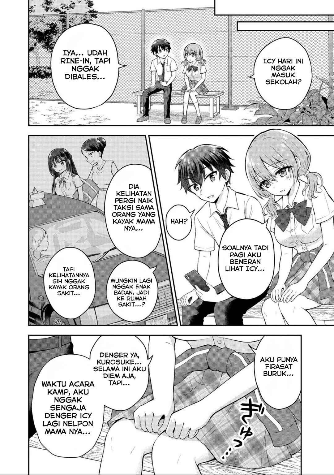 Tonari no Seki no Inkya Joshi ga Oshi Utaite Datta ~Ore no Kyoku o Uttatekure!~ Chapter 15 - Page 14