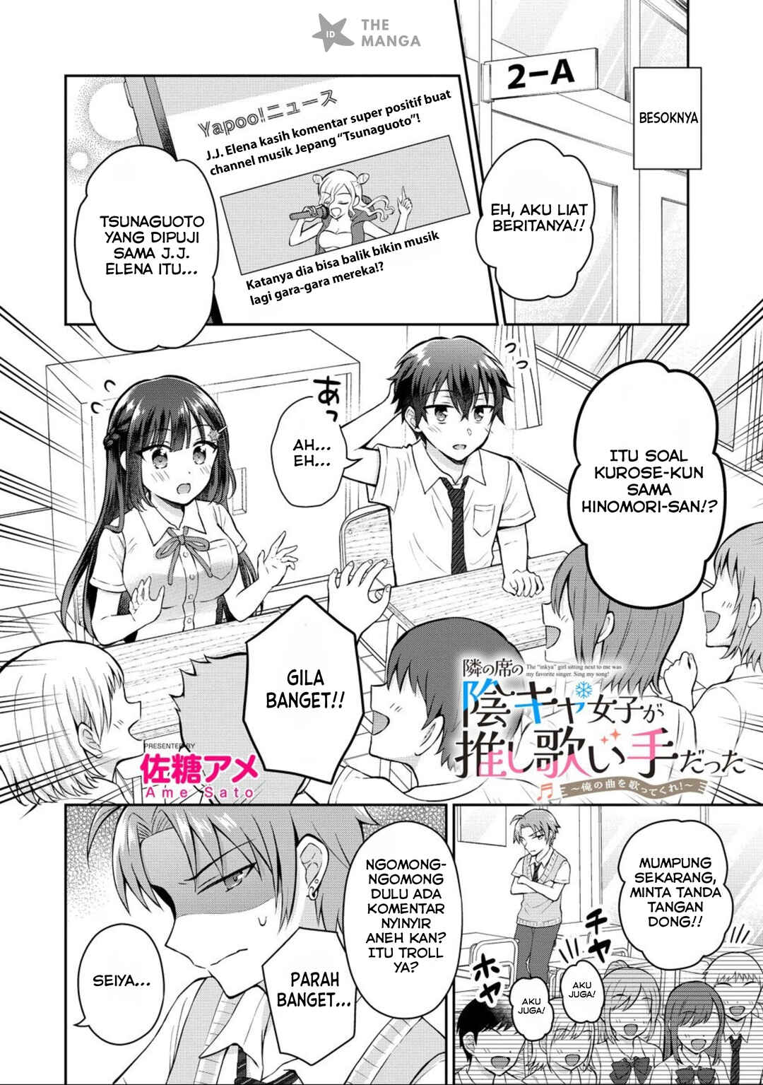 Tonari no Seki no Inkya Joshi ga Oshi Utaite Datta ~Ore no Kyoku o Uttatekure!~ Chapter 15 - Page 2