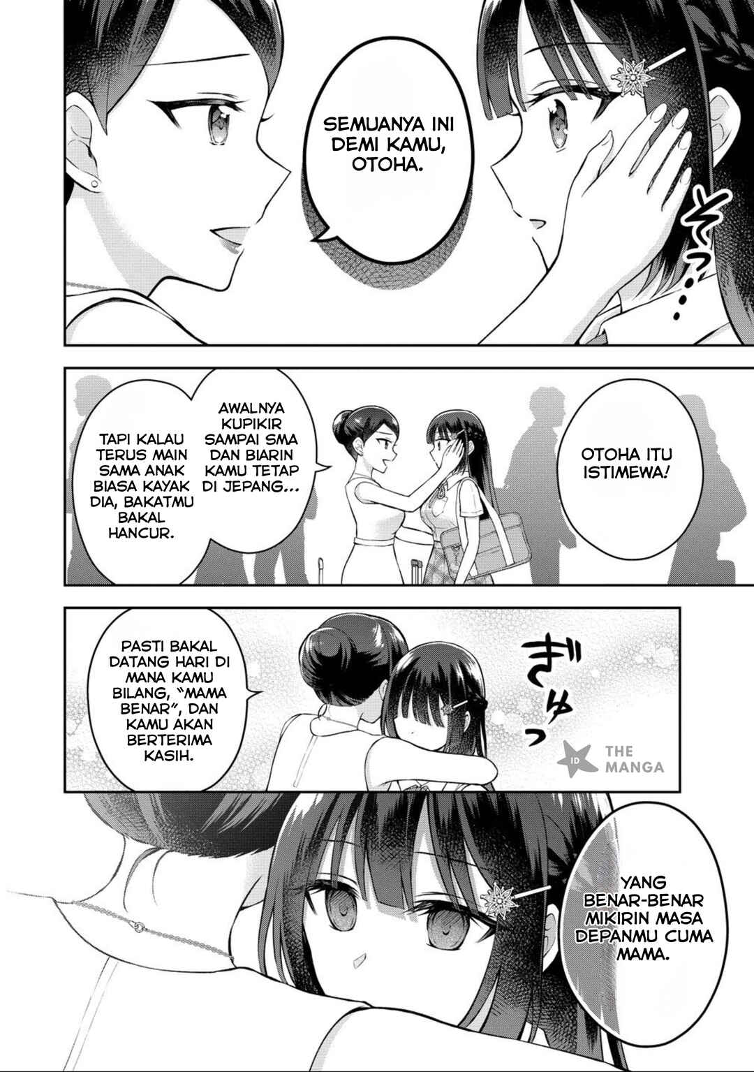 Tonari no Seki no Inkya Joshi ga Oshi Utaite Datta ~Ore no Kyoku o Uttatekure!~ Chapter 15 - Page 20