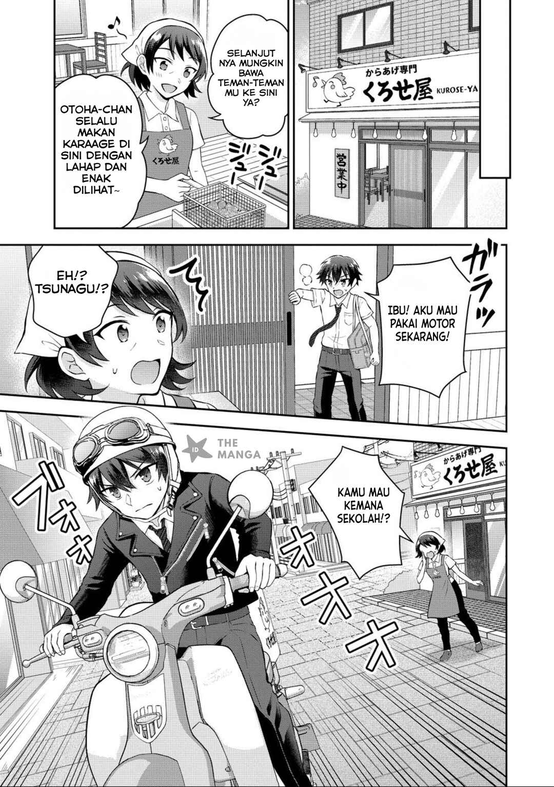 Tonari no Seki no Inkya Joshi ga Oshi Utaite Datta ~Ore no Kyoku o Uttatekure!~ Chapter 15 - Page 21
