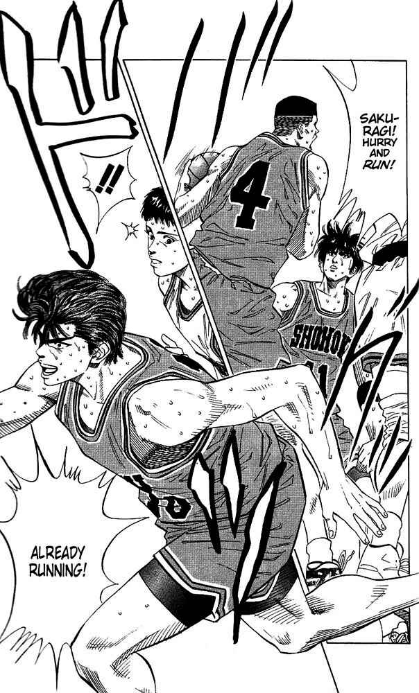 Slam Dunk! Chapter 122 - Page 12