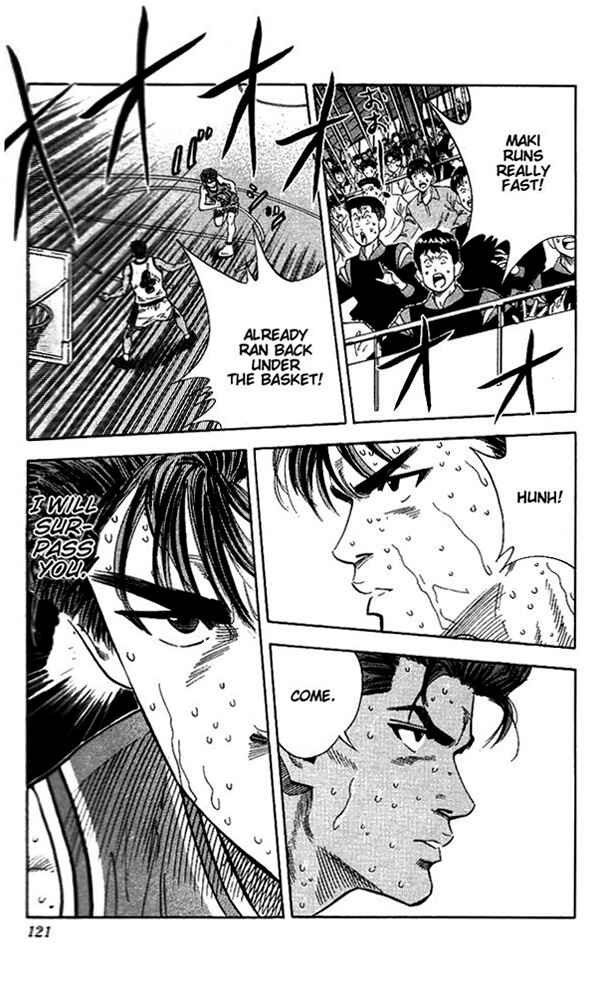Slam Dunk! Chapter 122 - Page 14