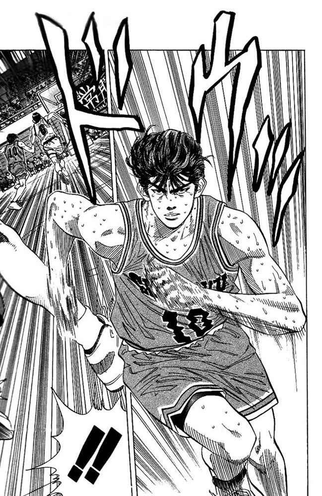 Slam Dunk! Chapter 122 - Page 3