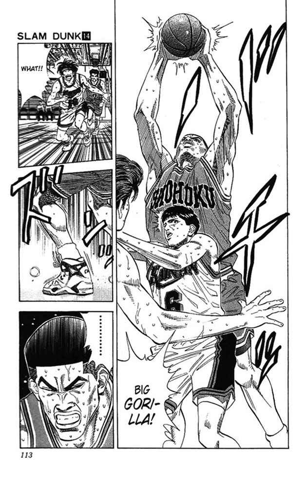 Slam Dunk! Chapter 122 - Page 7