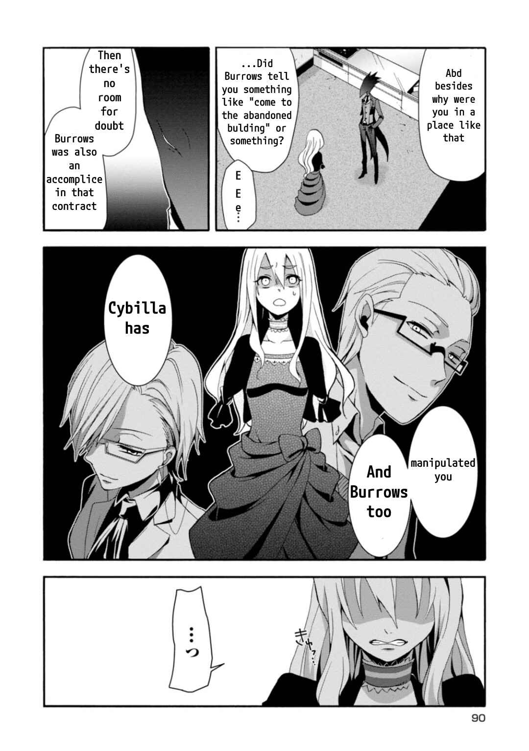 Higyaku no Noel Chapter 3 - Page 19