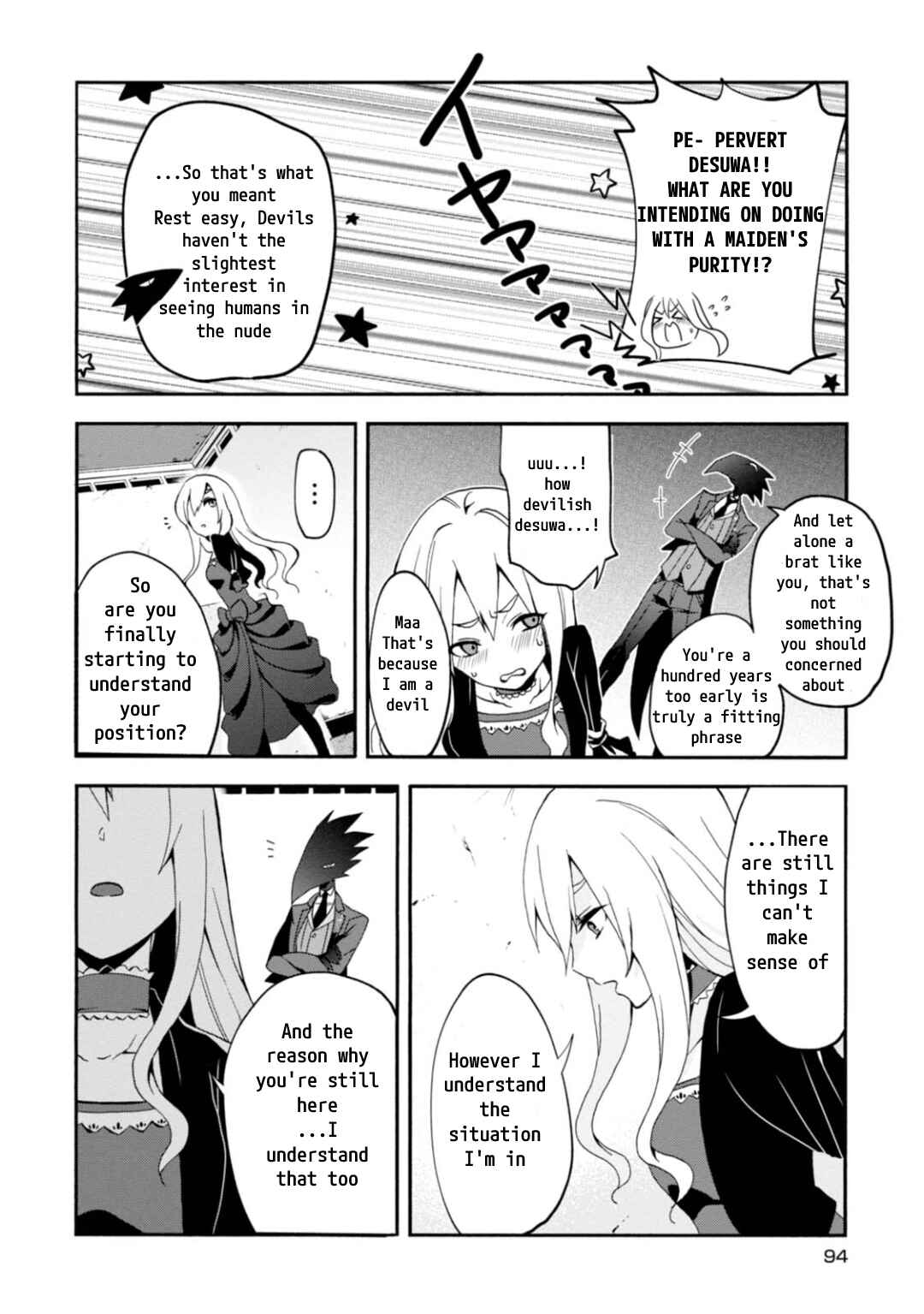 Higyaku no Noel Chapter 3 - Page 23