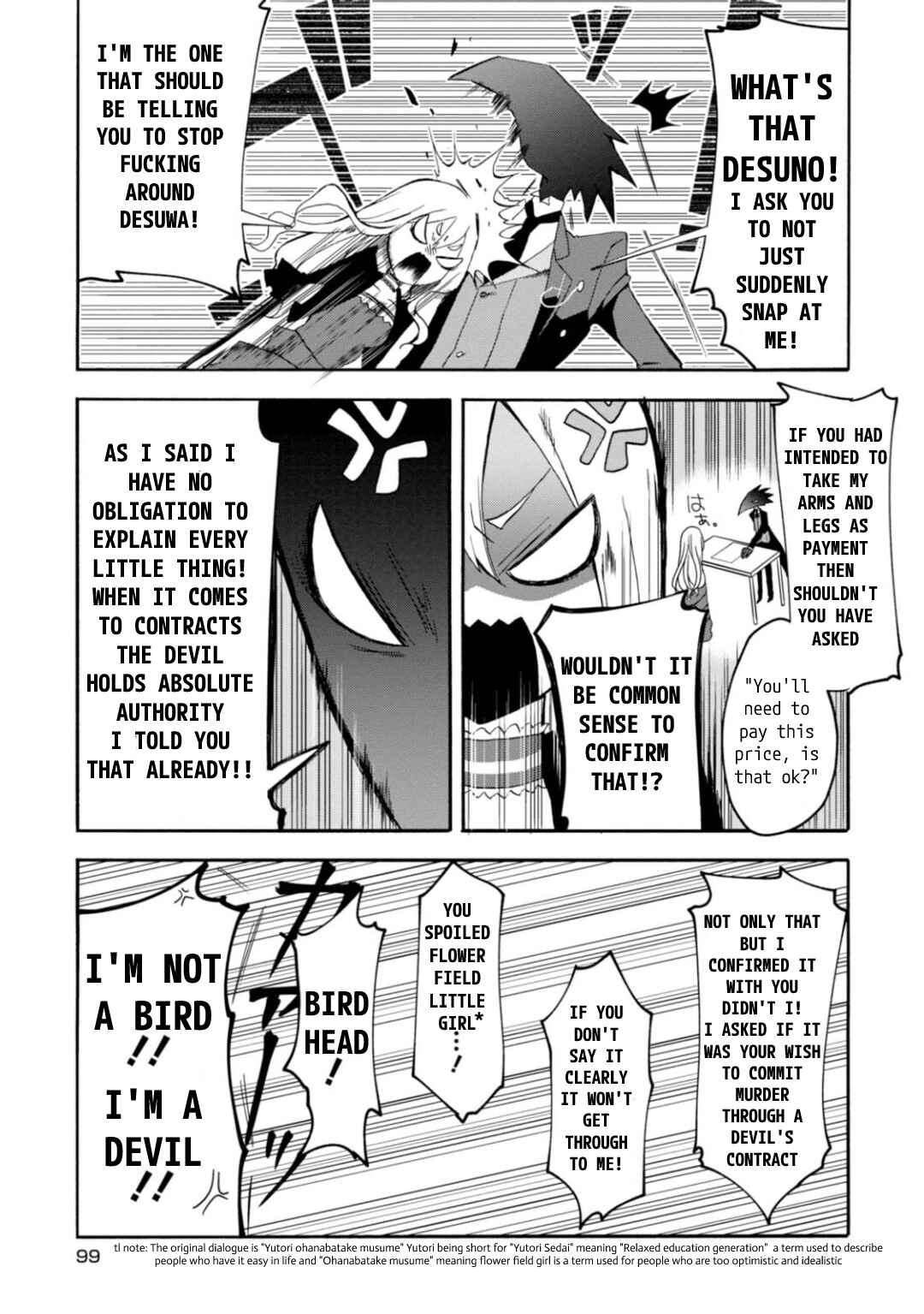Higyaku no Noel Chapter 3 - Page 28