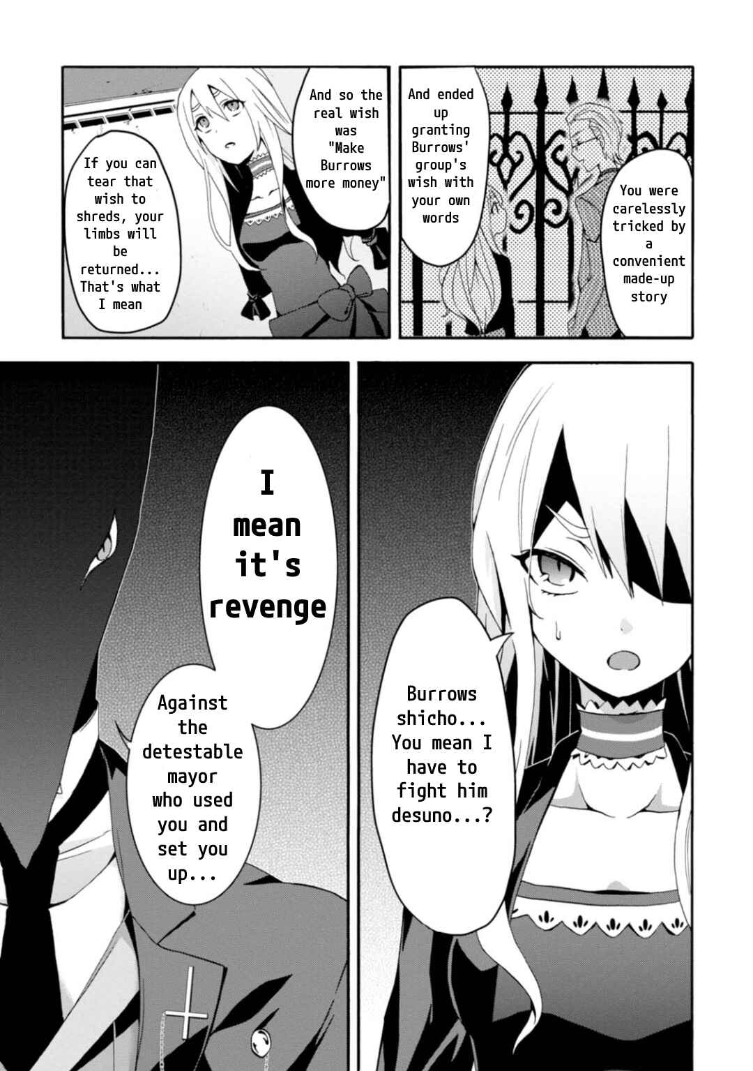 Higyaku no Noel Chapter 3 - Page 31