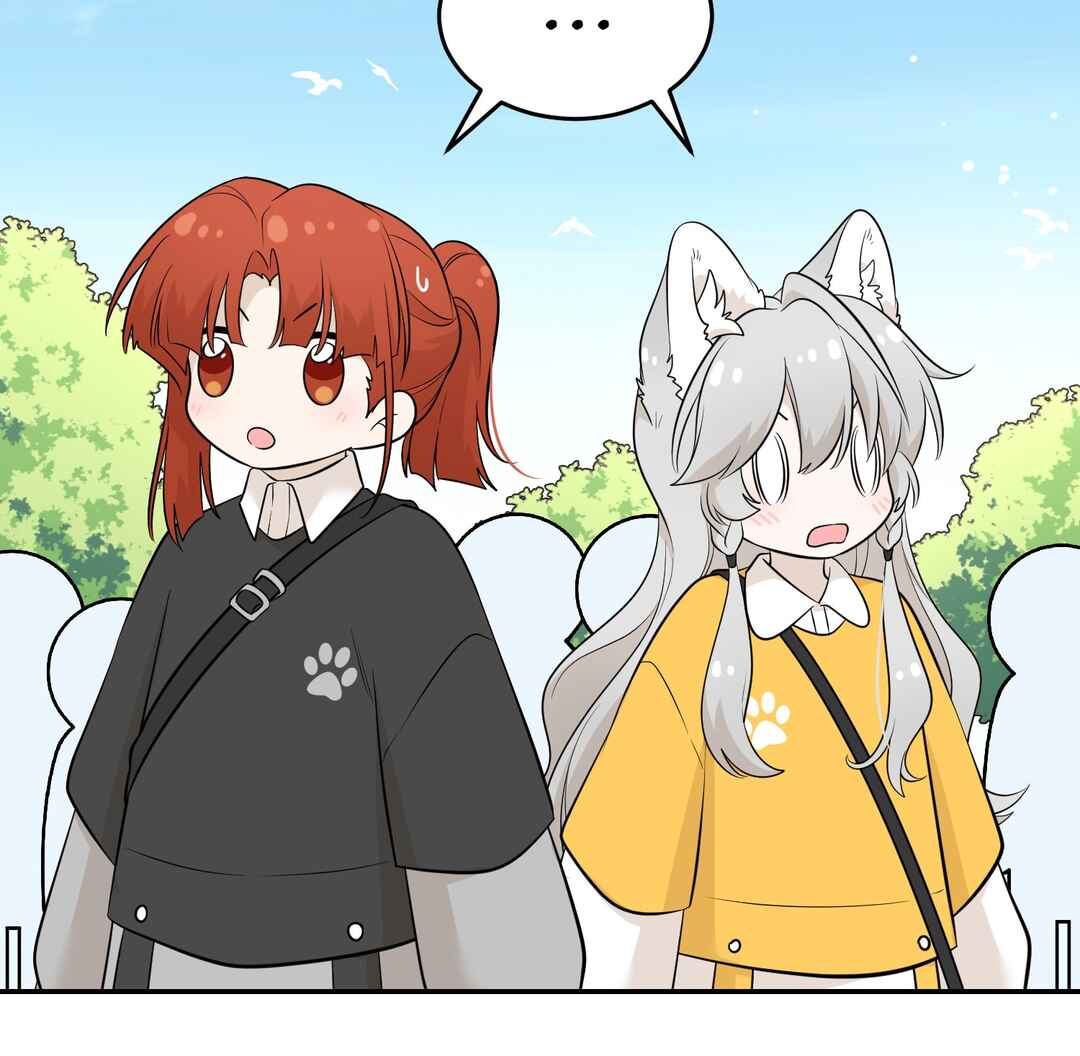 Wǒ de shíwù kàn qǐlái hěn kě'ài' Chapter 121 - Page 19