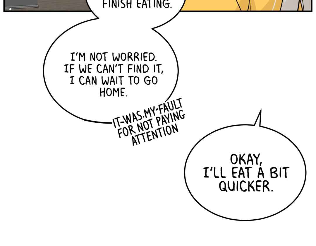 Wǒ de shíwù kàn qǐlái hěn kě'ài' Chapter 121 - Page 33