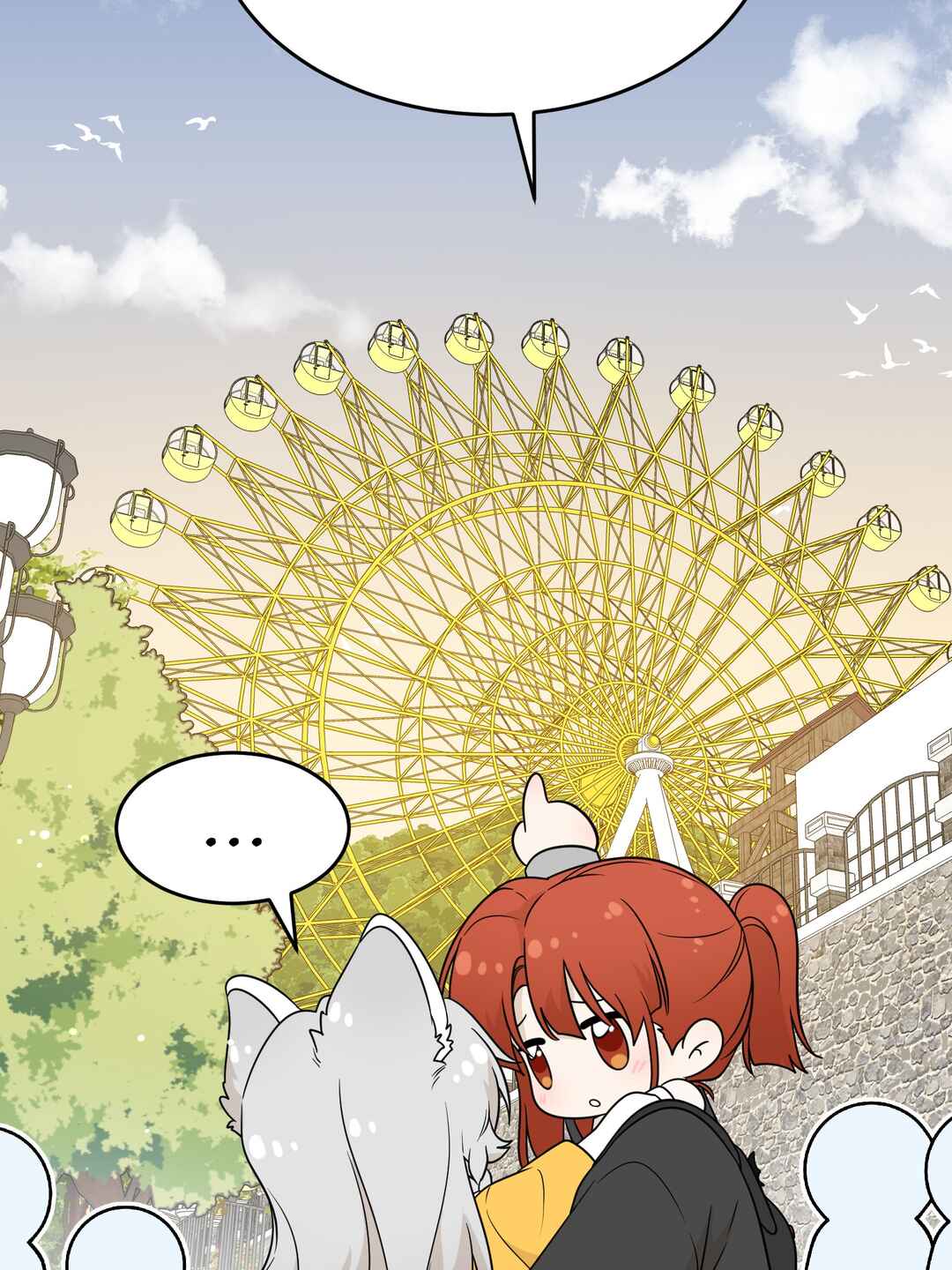 Wǒ de shíwù kàn qǐlái hěn kě'ài' Chapter 121 - Page 42