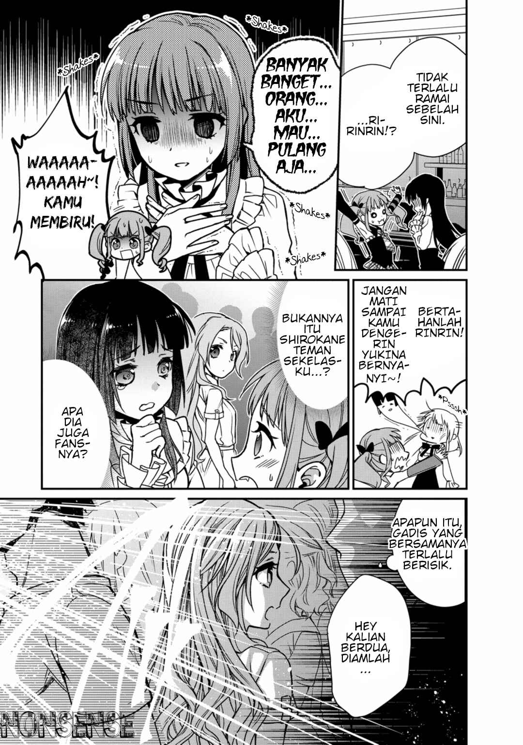 BanG Dream! Girls Band Party! Roselia Stage Chapter 1 - Page 43