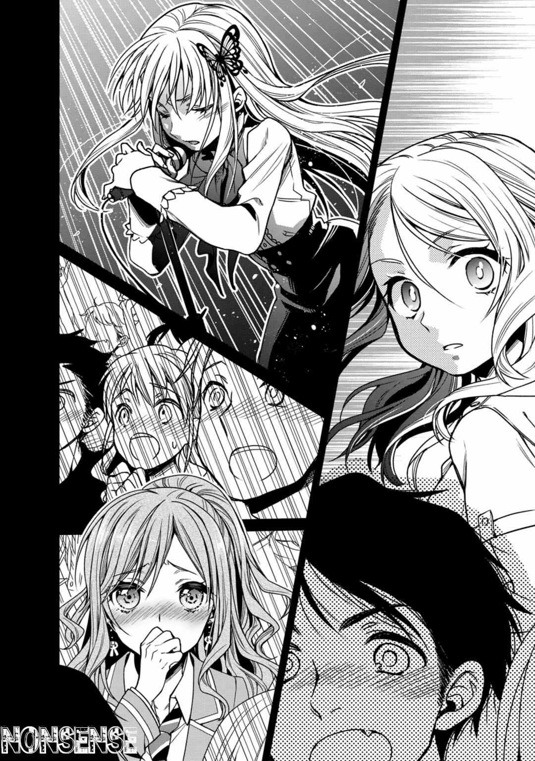 BanG Dream! Girls Band Party! Roselia Stage Chapter 1 - Page 45