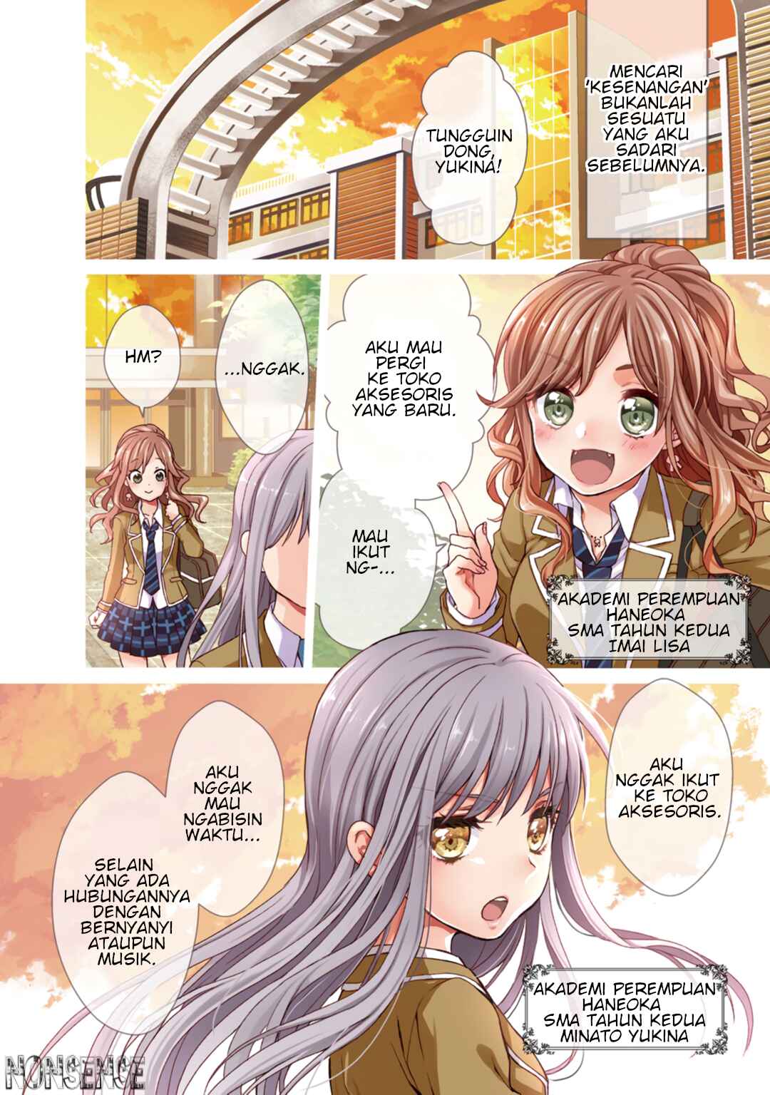 BanG Dream! Girls Band Party! Roselia Stage Chapter 1 - Page 5