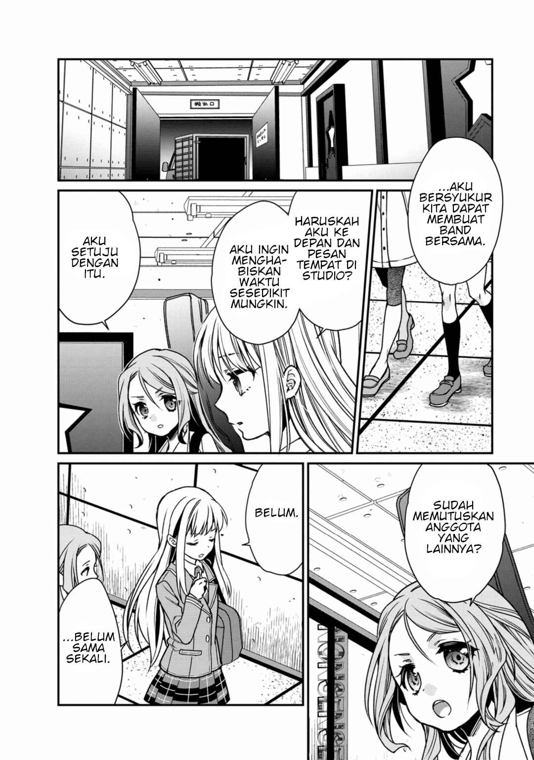 BanG Dream! Girls Band Party! Roselia Stage Chapter 1 - Page 50