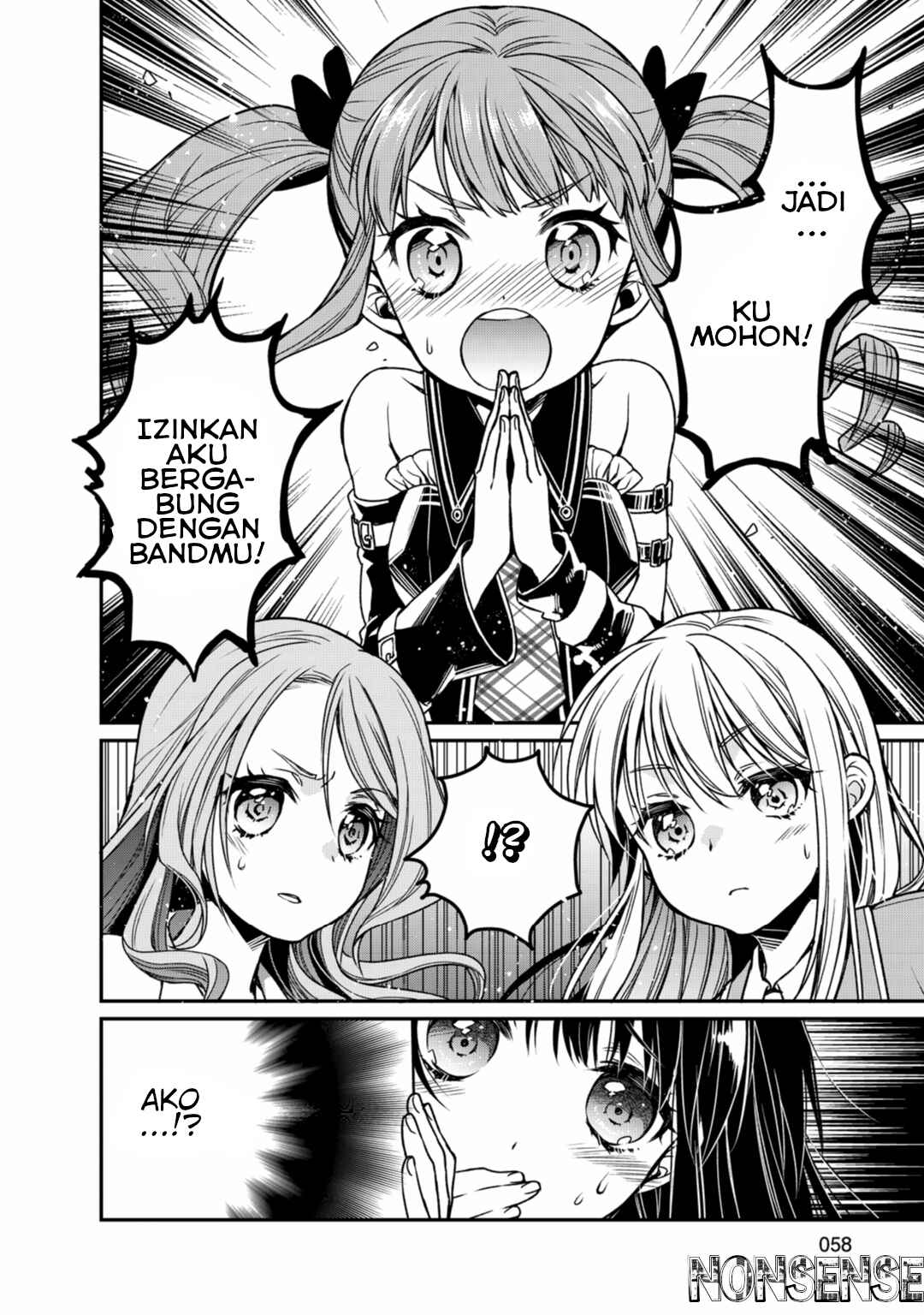 BanG Dream! Girls Band Party! Roselia Stage Chapter 1 - Page 54