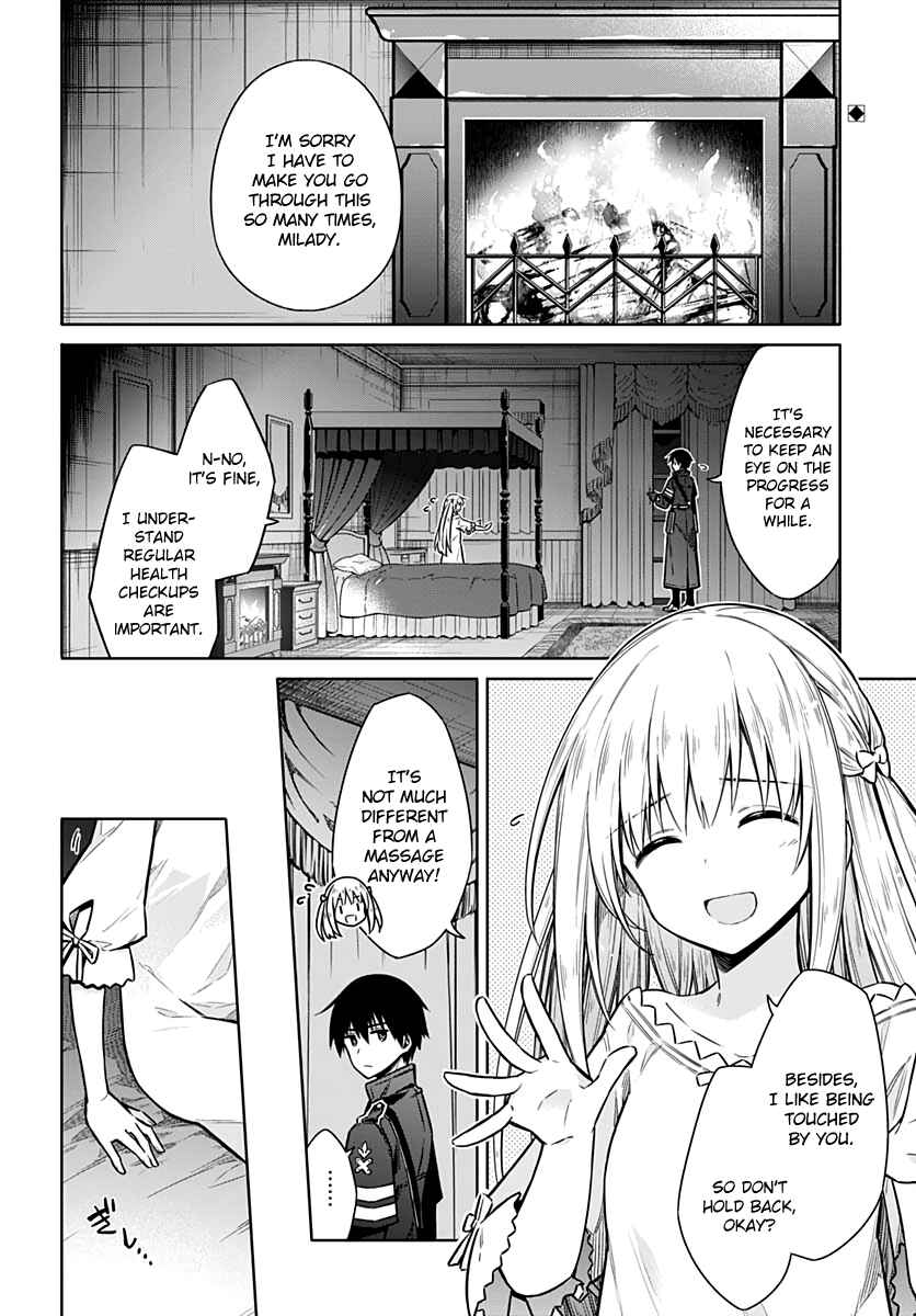 Assassin's Pride Chapter 36 - Page 2
