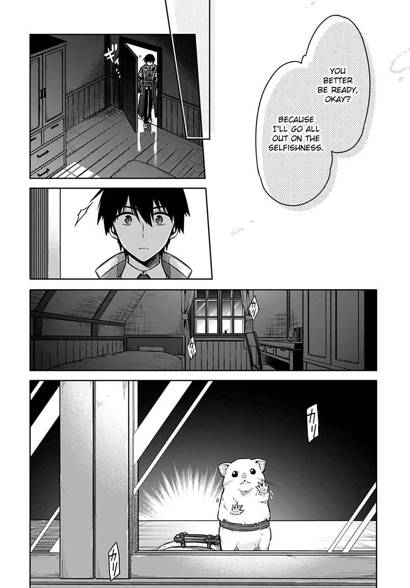 Assassin's Pride Chapter 36 - Page 26
