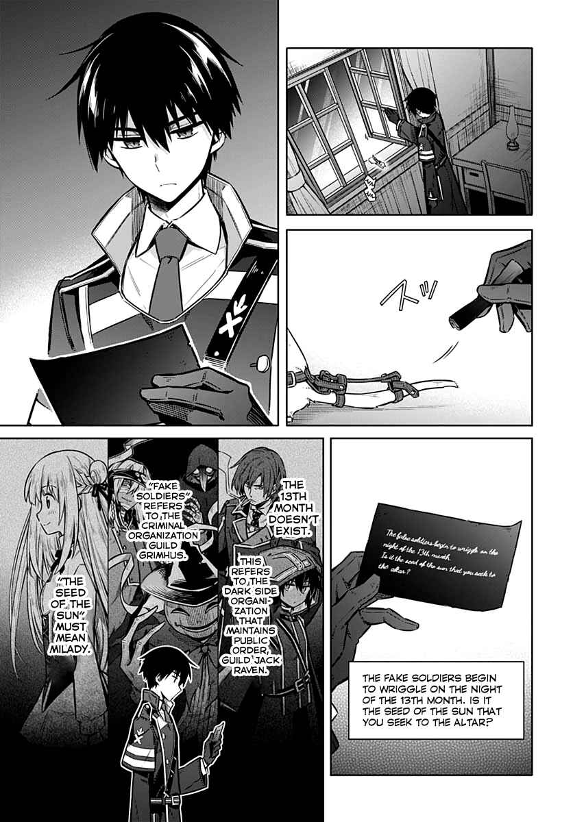 Assassin's Pride Chapter 36 - Page 27