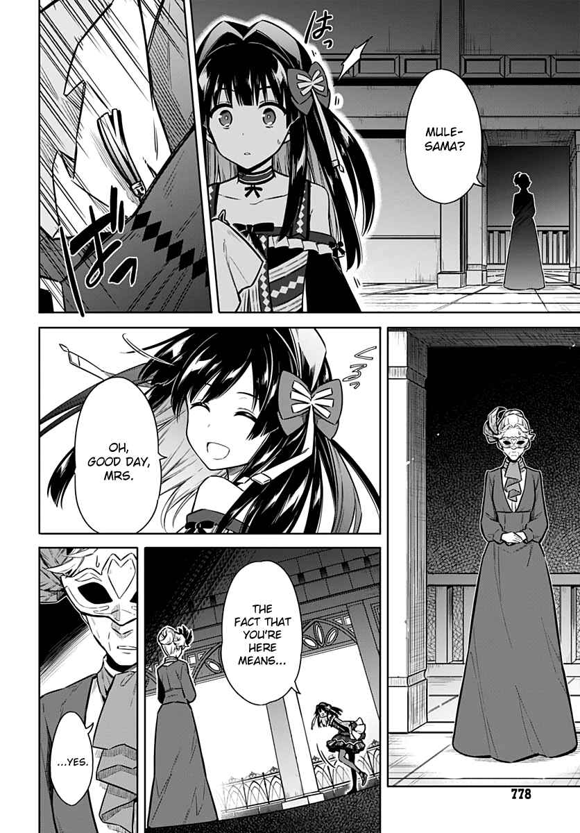 Assassin's Pride Chapter 36 - Page 30