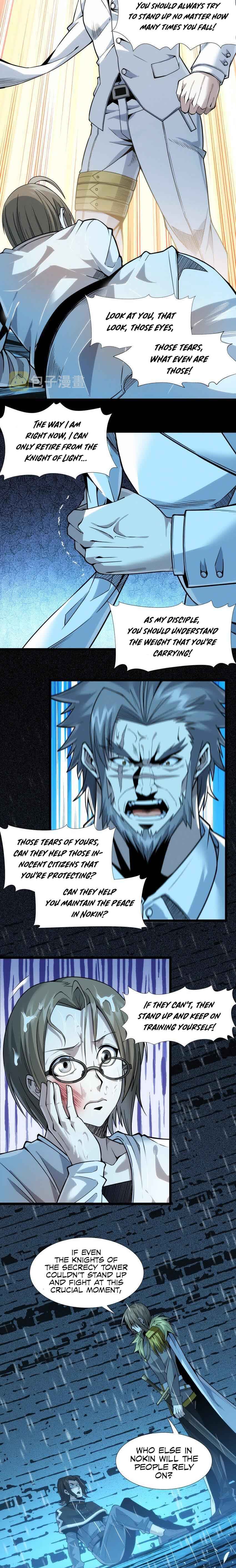 I'm Really Not the Demon God's Lackey Chapter 53 - Page 21